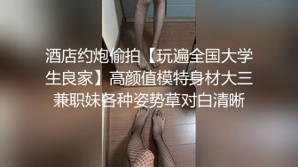 91大神把女神范女友迷醉晕倒之后各种玩弄 小穴菊花指插好紧致别样感觉 完美露脸  香港大学美女自拍视频流出，戴眼镜的大胸骚货