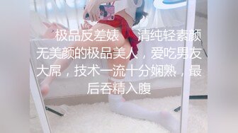 高颜值大奶美女户外吃鸡