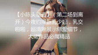 [2DF2]国产ts系列比女人还美的赵恩静 性感黑丝套装内衣家中和胖壕互吃鸡儿 一番云雨侧身位射出 - soav_evMerge [BT种子]