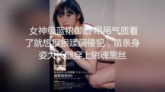 超美温柔泰国小人妖长腿美胸拿出大鸡吧插进樱桃小口里大口吃舔诱惑眼神勾人想去操的冲动