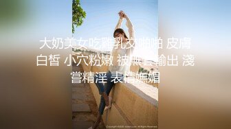 麻豆传媒华语AV剧情新作-丈夫的绿帽愿望老公面前和其他男人做爱美乳女神夏晴子