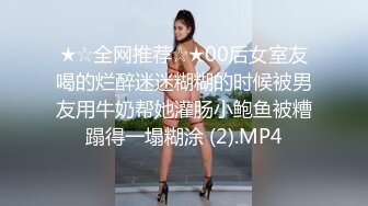 91制片厂 91KCM-036 变态哥哥把妹妹调教成骚母狗