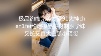 国模与摄影师淫语啪啪不雅视频