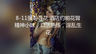 (人工采精) (推荐) 男校排精室_体育生弟弟排队泄欲人工采精撸管喷射