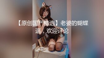 服务员射精 给甜甜圈加一点奶油—Pornhub博主 Wet Kelly最新高清视频合集 (47)