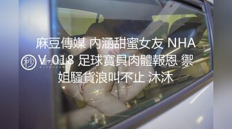 (中文字幕) [PRED-269] 跟老公为了孩子而进行的受孕旅行反而变成被公公拼命中出