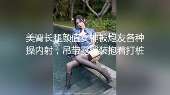 情趣耳朵大波浪极品女神下海大秀，性感内裤黑丝袜，抬起双腿掰开粉穴，手指扣弄出白浆，振动棒按摩器齐上