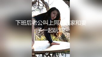 《精品✅推荐》公_园简___易女厕所定点后位近景高清偸拍一位接一位内急方便的女人大屁股一个比一个大搭配T裤真心骚 (2)