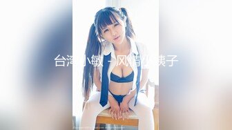 STP26668 麻豆传媒 MDSR0002-2《性工作者》EP2 AV女优的真情告白-夏晴子