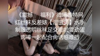 梦幻芭比女神究极粉乳▌辛尤里▌淫荡OL秘书女女互舔 淫乱3P派对吟叫漫天