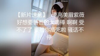   猫耳朵可爱女神主播和社会纹身大哥花式啪啪多样姿势操逼