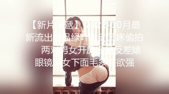 91大神仙女,极品高挑美腿学院派黑丝女神蕾丝情趣套装(VIP)