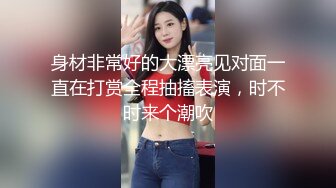 绿帽奴看着骚妻穿吊带丝袜被单男无套插入加丝袜套鸡巴足交射精