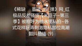 大神混进夜总会KTV❤️尾随几个颜值不错的小姐进女厕偷拍她们尿尿