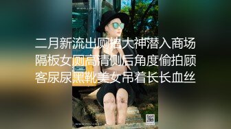 极品美少妇与炮友在家中做爱，一大早起来就忍不住了，抱着啃鲍鱼大屌被吹箫，招式繁多战场漫房间！