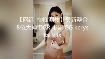 高颜值身材极好的美少女 全裸诱惑杀伤力超强 巨奶尤物 掰穴自慰等有缘大屌来入侵 撸点满满 (2)