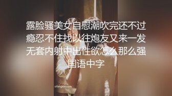 极品身材爆乳女神【果如cc】爸爸高价定制【抛弃老公甘愿做老总的母狗】满身淫语满嘴骚话，道具紫薇疯狂自调，呻吟喘息声受不了