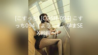 白色外套高颜值妹子舔奶摸逼特写掰穴自摸骑坐大力猛操