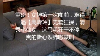 【新片速遞】 新人眼镜嫩妹子，一个人躲在卧室中露脸自慰特写手指扣阴蒂