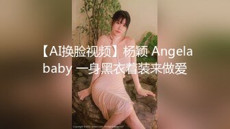 爆乳推特网红《Jan小兔子》线下与粉丝性爱私拍❤️喜欢被粉丝操喜欢被内射 (7)