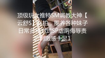 MSM-004_姐妹和男友_三女一男刺激4P官网