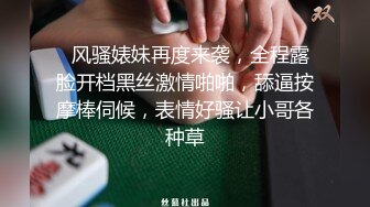 极品超清纯反差骚妻【chenyy】跟各种单男啪啪调教3P4P