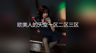 [原版]安琪宝贝_啪啪极品_20201216