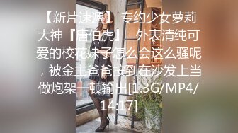 新晋博主剧情性爱记录▌糖心Volg▌高颜值俏丽性感女护士的勃起治疗