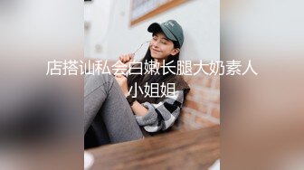 极品骚货母狗被操到高潮求饶！直呼受不了了