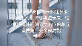 加奈学姐  极品美腿嫩模被摄影师爆操 御姐竟如此反差淫荡 沦为胯下玩物 内射中出浓汁