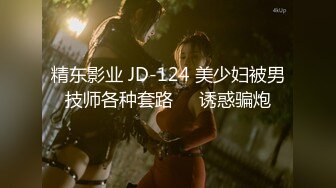 2022.3.1，【爱情故事】，夜夜当新郎，今晚风情美人妻，沙发调情啪啪干爽