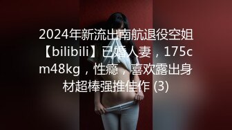 afchinatvBJ冬天_20190504ShakeIt编号110C44F1