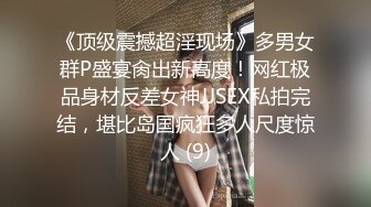 餐厅女厕偷拍12位小姐姐的极品美鲍鱼还有一个无毛小嫩B