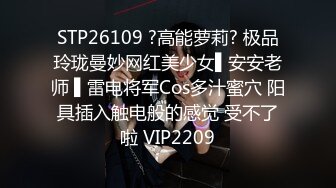 1/5最新 直播开始操逼插穴无套双洞全开绝美一线天快速打桩VIP1196