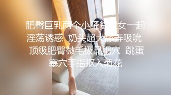 OnlyFans万人求购COSPLAY百变女神极品反差嫩妹minichu收费自拍很有撸点150P+15V