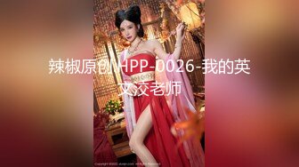 我们将公开打电话给无法偿还债务的巨乳已婚妇女