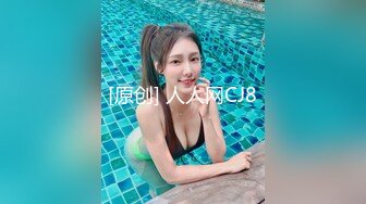 STP33586 极品超美御姐【繁花女主角】横店演戏好几年古装裸舞大美女每天不同反差角色道具自慰