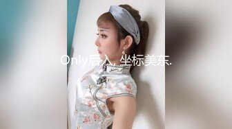 2021六月新流出厕拍大神潜入❤️奶茶店女厕全景后拍美女尿尿单车裤美眉性感的骚穴很有撸点4K高清版