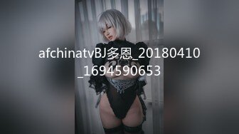 绝对领域LY-053急需肉棒解渴的淫荡少女