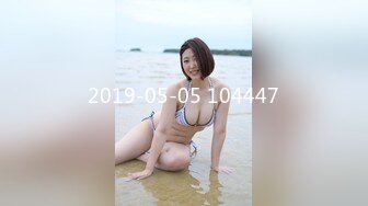 国产AV 糖心Vlog 男友兄弟偷情化身兔女郎