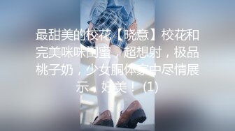 国模佳佳2018.01.11D大尺度无水印私拍套图