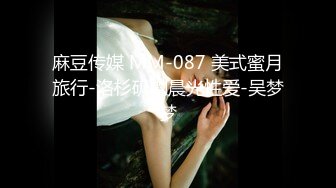 最新2024重磅订阅，大奶翘臀顶级身材，女人味十足OF华人女神funsi私拍③，野战紫薇被大屌洋男友各种玩肏 (8)