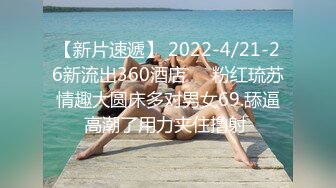 [2DF2] 情窦初开的大一水嫩漂亮小美女和卷毛男友宾馆偷吃禁果,美女说满足男友sm要求同意拍摄任他随意干,真嫩.[BT种子]