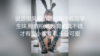 高潮盛宴 绝顶媚态蜜汁嫩鲍美少女▌Yua▌温泉被男友羞涩玩弄 女上位全自动榨汁 同步高潮内射眩晕上头