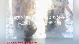 【柠檬不酸】骚女越开发越淫荡了，开始喜欢喝尿了，用鸡巴深喉漱口(终章)肛交毒龙深喉喝尿 (3)