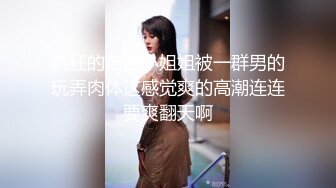 漂亮美眉吃鸡啪啪 舒服吗 啊啊舒服好爽 身材苗条 小贫乳小粉穴 被操的爽叫连连 说下次还可以再约