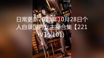 網紅少女-蜜汁貓裘-發財玉兔主題視圖包38P+3V