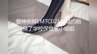 震撼福利✨最新流出NTR骚妻极品崇黑讨黑BBC女神【爱已婚少妇】私拍完结，被黑驴屌花式爆肏3P生猛国屌已经满足不了 (4)