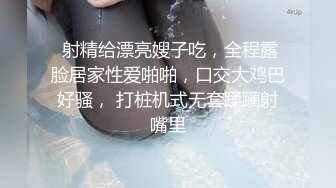 亚洲帅哥打战欧美黑人大屌男菊花被艹成了洞(3) 