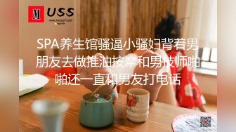 麻豆传媒 rs 024 性饥渴女榨乾我的大屌